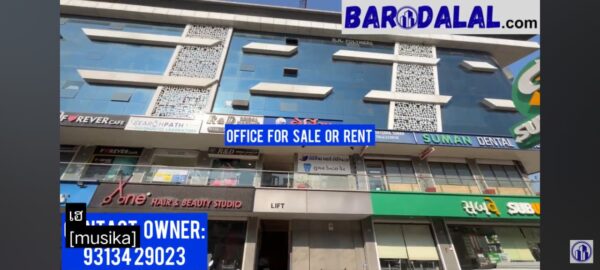 Fully furnished Office for sale or rent in vadodara , gotri sevasi road , darshanam arise building