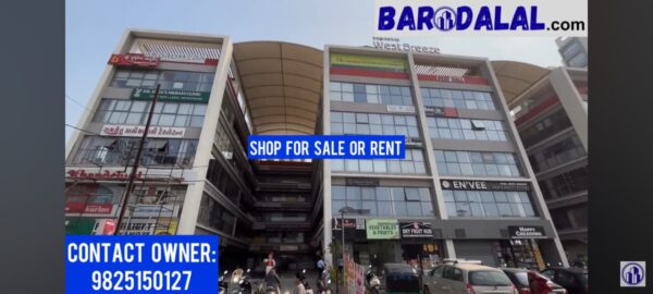 shop for sale or rent in vadodara, new alkapuri, samanvay west breez