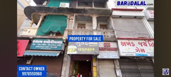 Property for sale in vadodara, rajmahel road