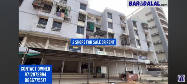 Ground floor 2 shops for sale or rent in vadodara, waghodia road, shraddha resicom