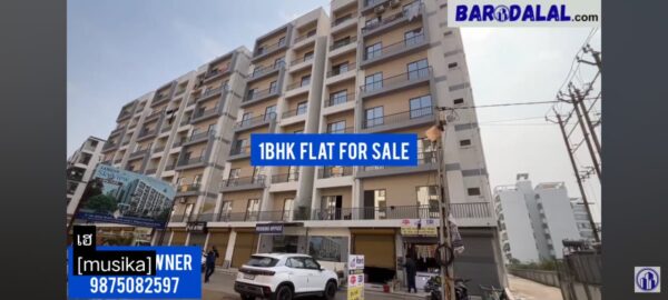 1bhk flat for sale in vadodara, bapod, aangan sky view