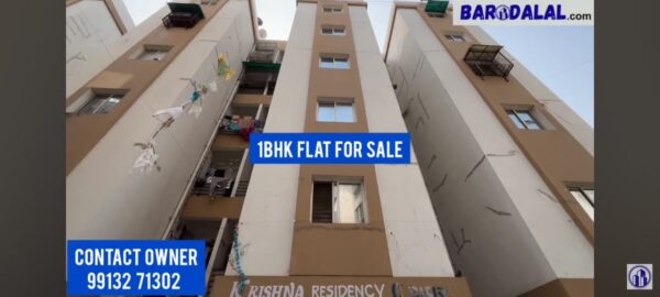 1bhk flat for sale in vadodara, waghodia dabhoi ring road, krishna residency