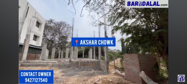 Open plot for sale in vadodara, akshar chowk, earth bunglow