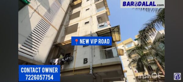 Semi furnished 2bhk flat for sale in vadodara, new vip road, siddheshwar plaza