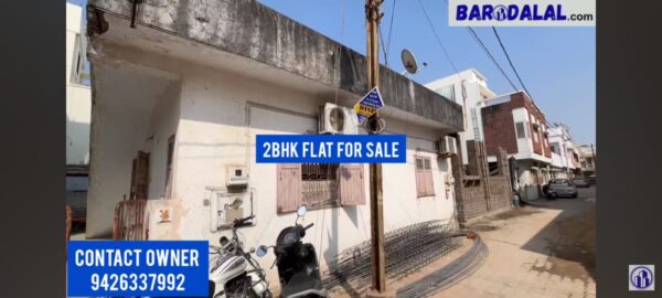 2bhk tenament for sale in vadodara, harni road, swetapark 1 society